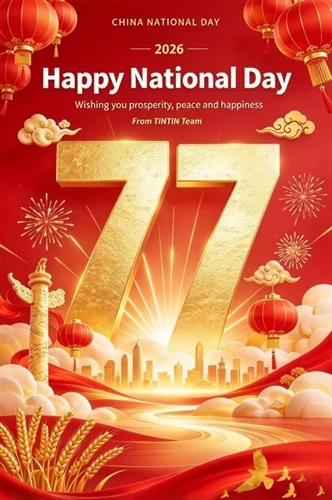 Festeggiamo la Giornata Nazionale, mano nella mano con partner globali